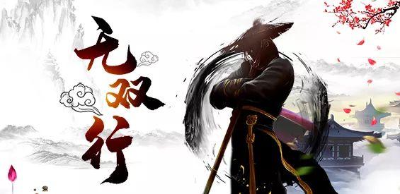 世界rpg各职业攻略（有多久没在RPG里感受到）(1)