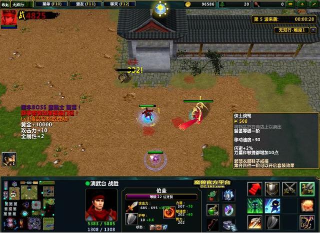 世界rpg各职业攻略（有多久没在RPG里感受到）(9)