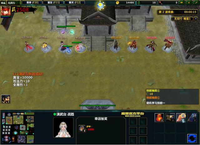 世界rpg各职业攻略（有多久没在RPG里感受到）(5)