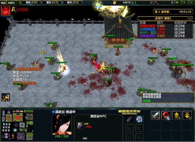 世界rpg各职业攻略（有多久没在RPG里感受到）(4)