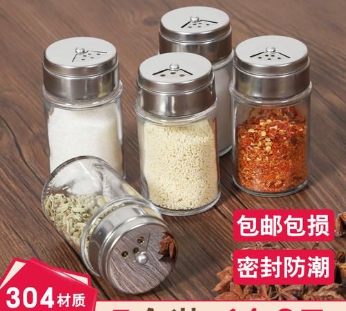 汽车玻璃水的最新配方和制作方法