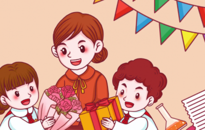 ​祝老师教师节快乐祝福语,教师节给老师的祝福语简短