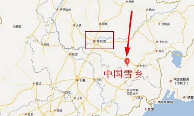 ​中国雪乡在哪个城市,哈尔滨雪乡属于哪个省哪个市