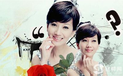 ​赵雅芝遭谩骂事件始末 赵雅芝偷情性丑闻揭秘(3)