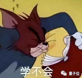 ​浙大教授真会玩边变魔术边讲力学（纸质说明书秒变3D动画）