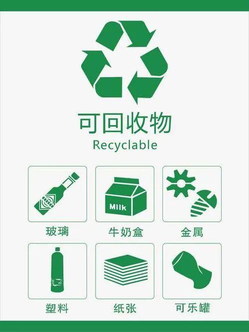 最近卫生纸会涨价了吗（卫生纸要涨价了）(9)