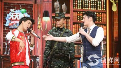 ​杨明鑫天天向上是哪一期 兵哥哥aommxin杨明鑫个人资料微博上快乐大本营(2)