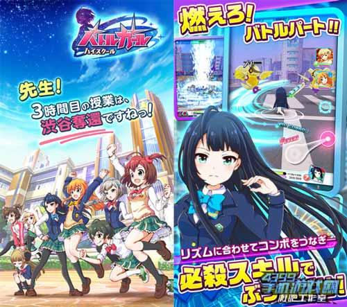 鲤鱼ace有意思的游戏（星游视野第7期单身狗也是狗）(6)