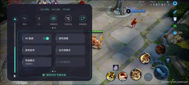 一加9r 优缺点（一加9R评测打游戏更爽的轻奢旗舰）(24)