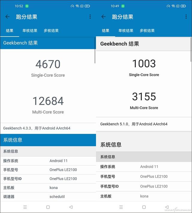 一加9r 优缺点（一加9R评测打游戏更爽的轻奢旗舰）(28)