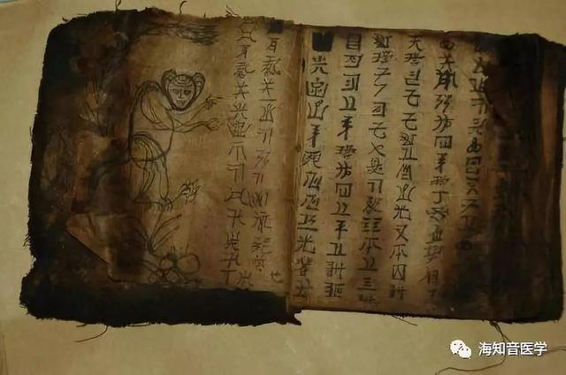 傈僳族的起源（中华民族傈僳族）(15)