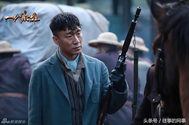 一代枭雄魏正先提走何辅堂（魏辅堂和他的六个女人）(7)