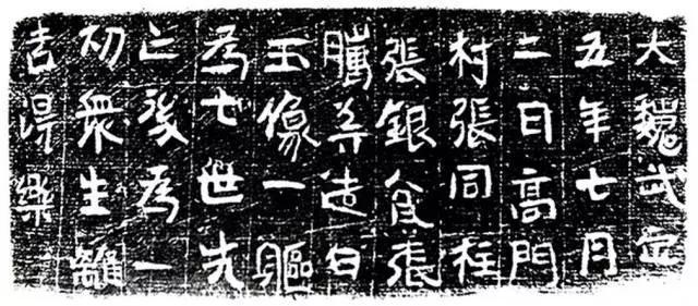 明代石佛像特征（古代佛像的石料从哪来）(5)