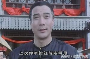 最近很火的反派演员 我们熟知的那些反派演员(3)