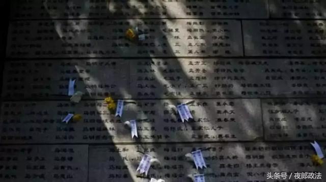 抗日战争胜利日纪念日（9月3日是抗日战争胜利纪念日）(9)