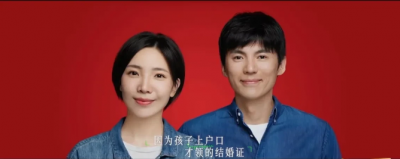 ​再见爱人2宋宁峰张婉婷为什么离婚 梅婷经纪人张婉婷个人资料简介
