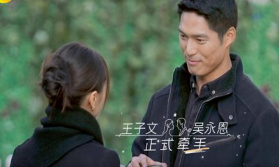 ​王子文吴永恩官宣结婚了吗什么时候结婚 吴永恩和王子文最新情况