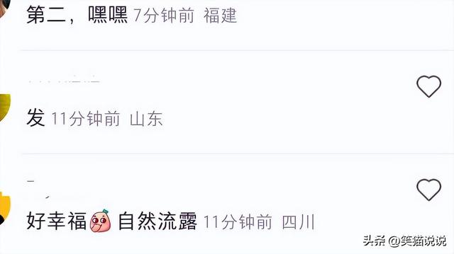 应采儿晒俩儿子温馨日常（Jasper与妈妈牵手笑容很温柔）(3)