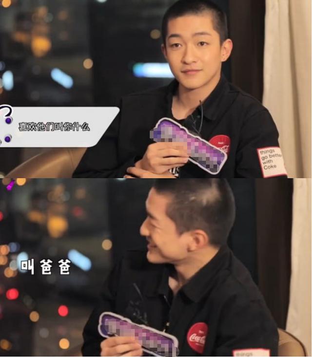 屈楚萧和楚梵聊天记录（屈楚萧事件后续）(7)