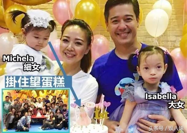 钟丽淇有几多兄弟姐妹（对患有疾病女儿不弃）(12)