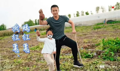 ​孙俪一家四口出游温馨合照 邓超变化大到认不出