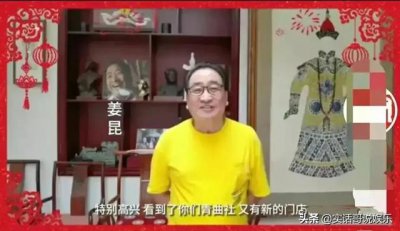 ​冯巩十大经典相声集（著名相声表演艺术家冯巩在晋中冒雨演出）