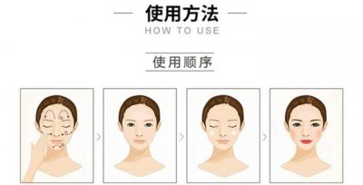 ​防晒霜隔离霜的顺序,防晒霜和隔离霜的顺序哪个后哪个先