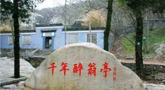 岳阳楼滕王阁黄鹤楼四大名楼(江南三大名楼黄鹤楼岳阳楼滕王阁)图2