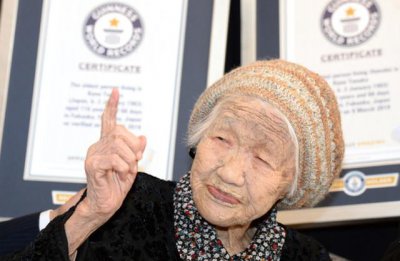 ​世界最长寿的老人活了3个世纪（世界吉尼斯纪录最长寿老人119岁）