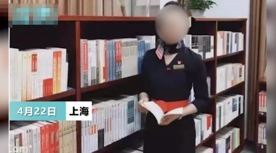 ​东航倪高平照片仇总是谁 东航倪高和仇加印聊天记录被曝光