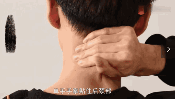 三个动作有效缓解颈椎病（教您这几个小妙招）(10)