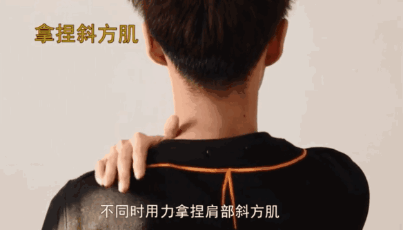 三个动作有效缓解颈椎病（教您这几个小妙招）(11)