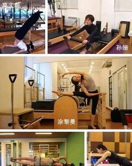 韩国普拉提是什么