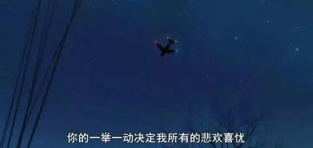 一个男生喜欢你有哪几种表现（男生真正喜欢你的时候）(4)