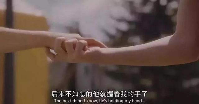 一个男生喜欢你有哪几种表现（男生真正喜欢你的时候）(3)