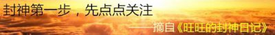 ​引体向上的训练方法及技巧（一个引体向上都不会）