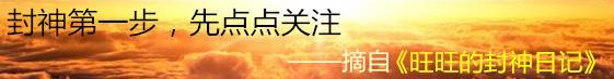 引体向上的训练方法及技巧（一个引体向上都不会）(1)