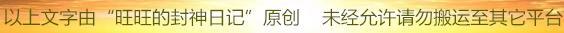 引体向上的训练方法及技巧（一个引体向上都不会）(12)