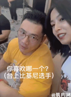 鹿晨辉的健身照（鹿晨辉遇上健身）(8)