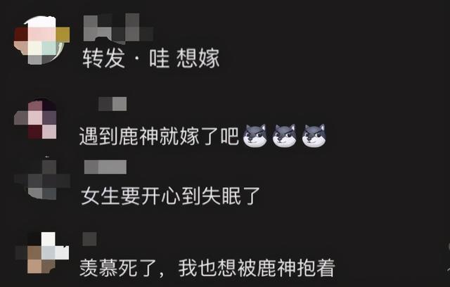 鹿晨辉的健身照（鹿晨辉遇上健身）(15)