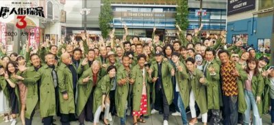 ​唐人街探案3q是谁真实身份是什么 片尾彩蛋刘德华是Q组织成员吗
