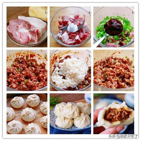 怎样蒸出松软的肉包子（在家学蒸肉包子）(6)