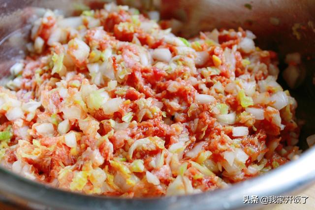 怎样蒸出松软的肉包子（在家学蒸肉包子）(3)