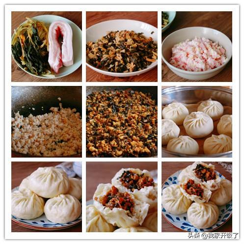 怎样蒸出松软的肉包子（在家学蒸肉包子）(2)