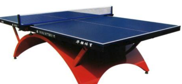 乒乓球桌标准尺寸,标准乒乓球桌尺寸是多少图6