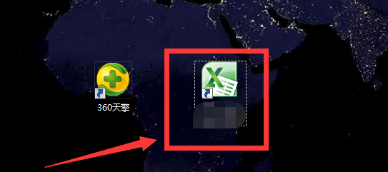 直径符号怎么打,电脑如何打出直径符号图3