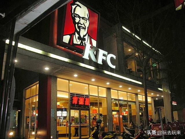 史上最强山寨品牌 10个经典的国内山寨品牌(19)