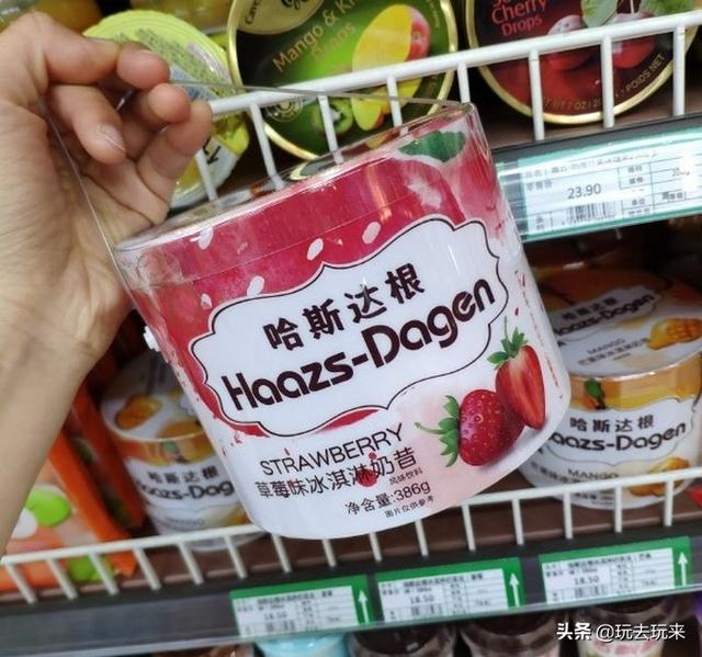史上最强山寨品牌 10个经典的国内山寨品牌(10)