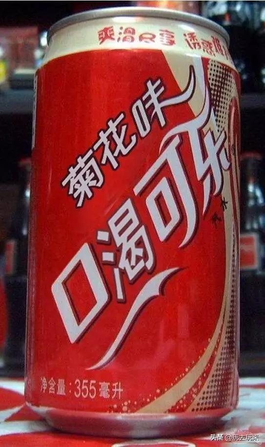 史上最强山寨品牌 10个经典的国内山寨品牌(16)