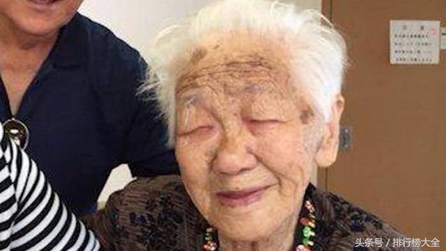 世界上最大年龄的老人是谁（世界上年龄最大的十位在世老人）(9)